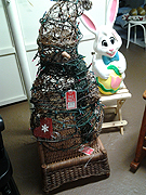 Holiday Items